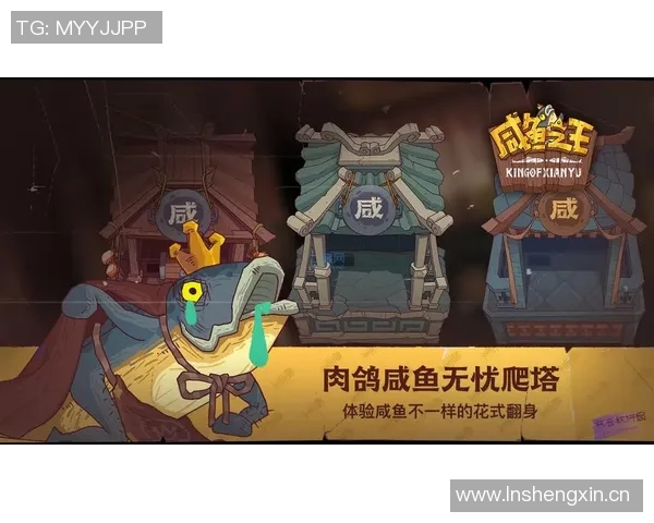 防卫者与塔勒瑞斯的历史对决与战略演变探讨