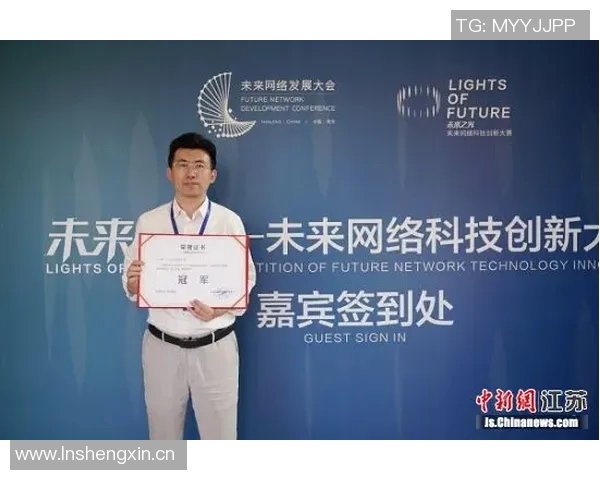 南京滑板队在世界街舞大赛中的拼搏历程与荣耀时刻分享