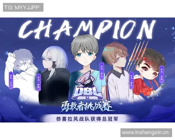 V5战队的荣耀与挑战：洲际赛背后的奋斗故事与成长历程