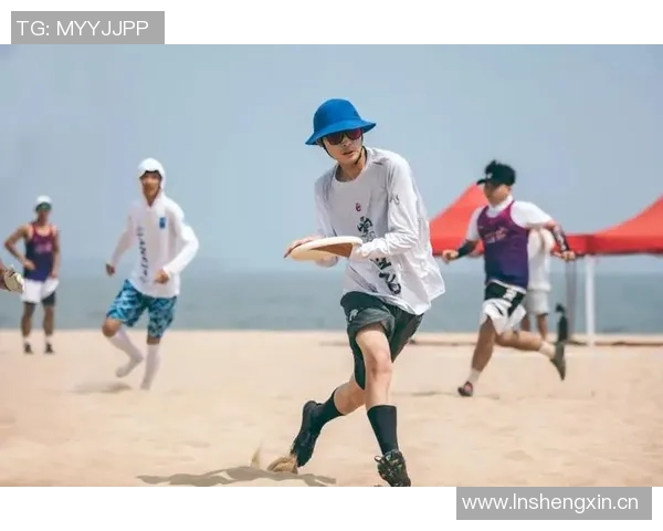 飞盘运动的崛起与黄娜的成功经验分享 飞盘运动的崛起与黄娜的成功经验分享